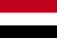 Flag_of_YEMEN